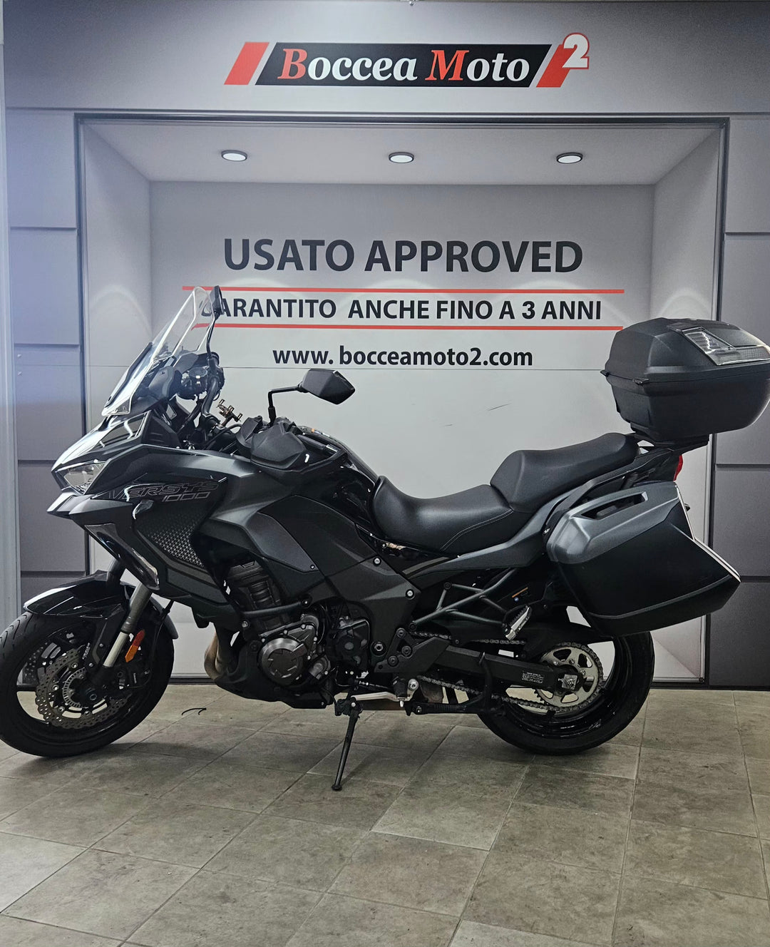 VERSYS 100 SE TOURER
