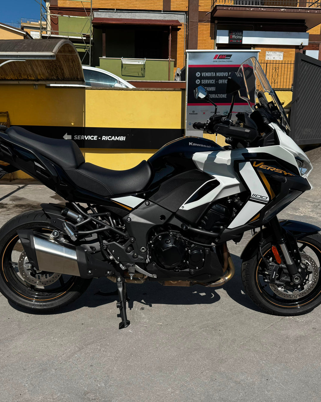 VERSYS 1100 TOURER